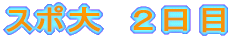 X|@Q 