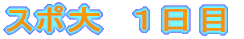X|@P 